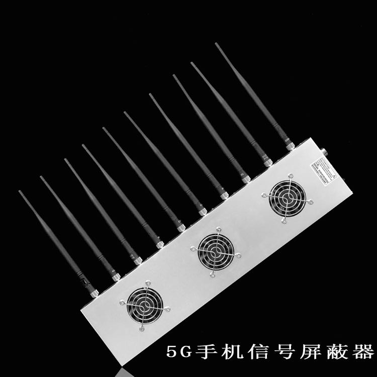 察隅外置10天线移动通信干扰器