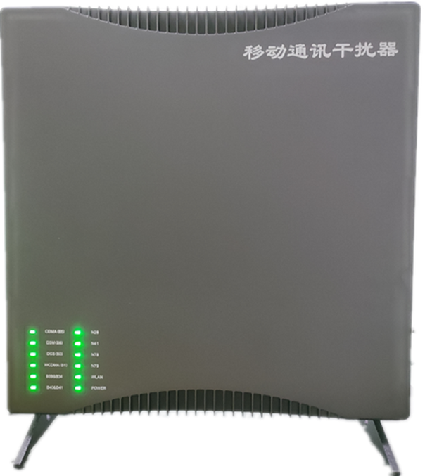  察隅信令级放装型数字移动通信干扰器
