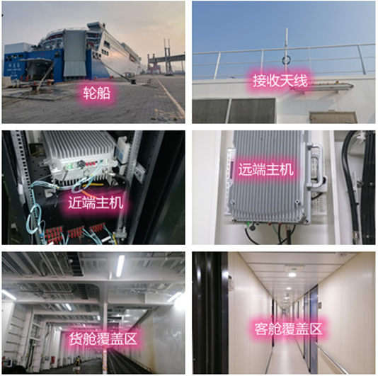  察隅海上游轮轮船渔船覆盖案例