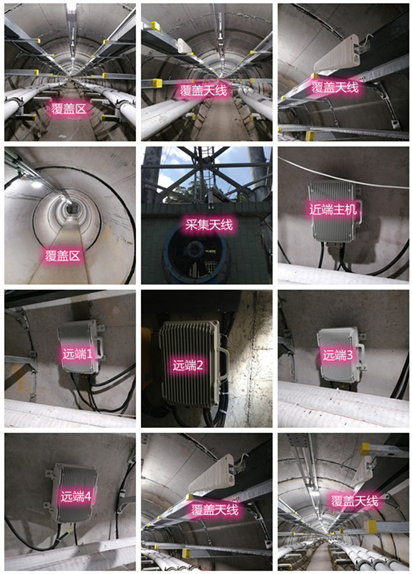  察隅电力管廊覆盖天线方案案例